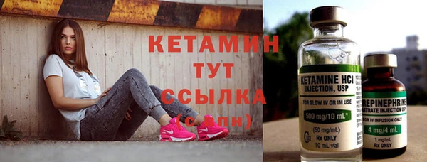прущие грибы Киреевск