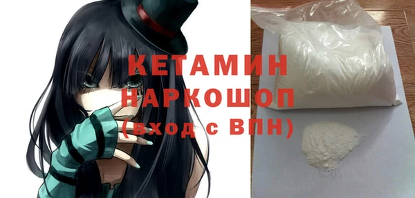 кокаин VHQ Покачи