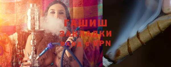 не бодяженный Абдулино