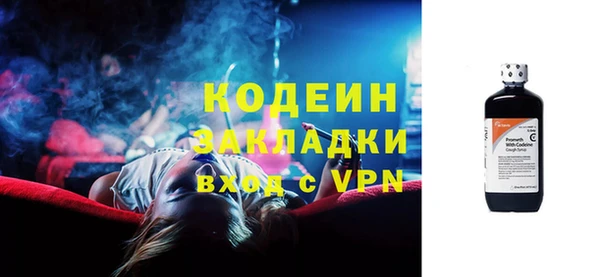 не бодяженный Абдулино