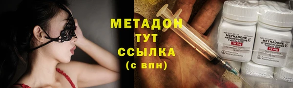 кокаин VHQ Покачи