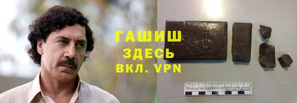 не бодяженный Абдулино