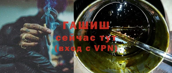 МДПВ Зерноград