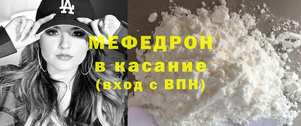 ПСИЛОЦИБИНОВЫЕ ГРИБЫ Киренск