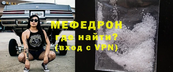 ПСИЛОЦИБИНОВЫЕ ГРИБЫ Киренск