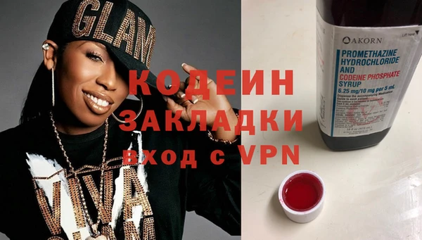 не бодяженный Абдулино