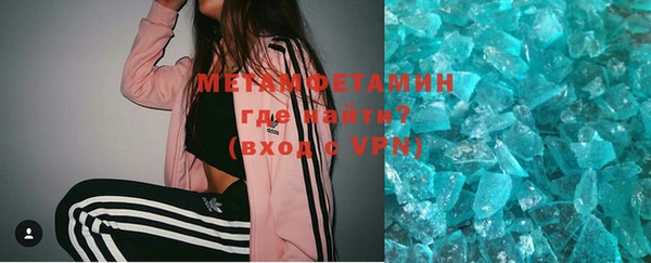 не бодяженный Абдулино