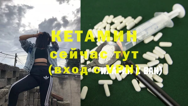 не бодяженный Абдулино