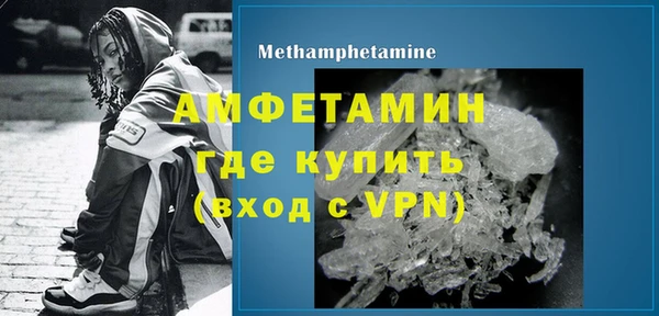 прущий лед Зеленокумск