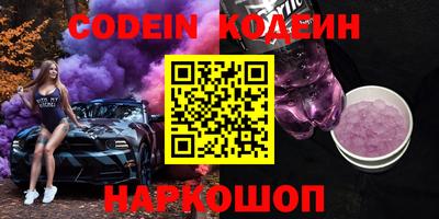 Альфа ПВП Ливны