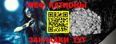Альфа ПВП Ливны
