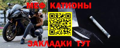 прущие грибы Ликино-Дулёво