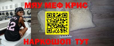 прущие грибы Ликино-Дулёво