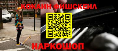Альфа ПВП Ливны