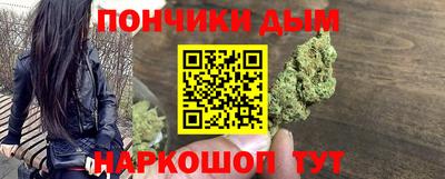 прущие грибы Ликино-Дулёво