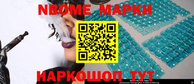 прущие грибы Ликино-Дулёво