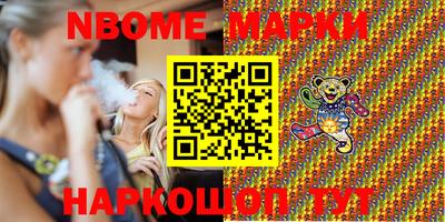 Альфа ПВП Ливны