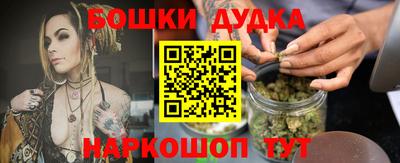 прущие грибы Ликино-Дулёво