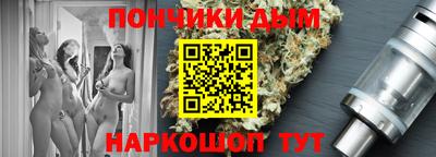 мефедрон Лесосибирск