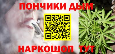 прущие грибы Ликино-Дулёво