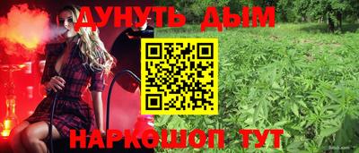 прущие грибы Ликино-Дулёво