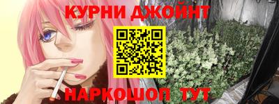 Альфа ПВП Ливны