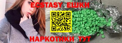 Альфа ПВП Ливны