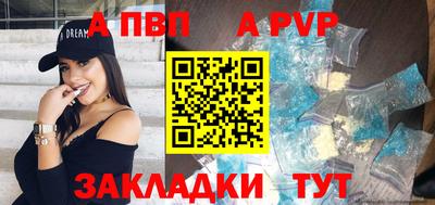 прущие грибы Ликино-Дулёво