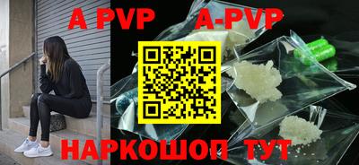 мефедрон Лесосибирск
