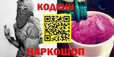 Альфа ПВП Ливны