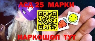 прущие грибы Ликино-Дулёво