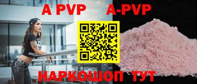 прущие грибы Ликино-Дулёво