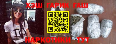 мефедрон Лесосибирск