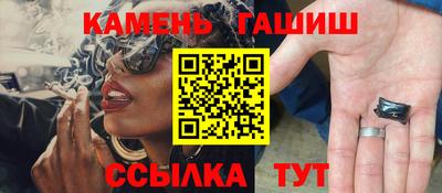 прущие грибы Ликино-Дулёво