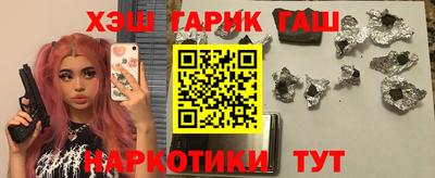прущие грибы Ликино-Дулёво