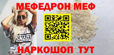 Альфа ПВП Ливны