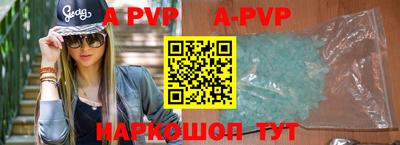 прущие грибы Ликино-Дулёво