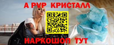 ГАЛЛЮЦИНОГЕННЫЕ ГРИБЫ Туймазы