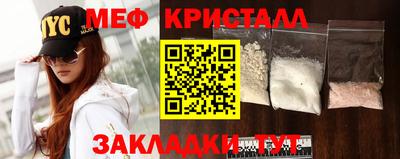 прущие грибы Ликино-Дулёво