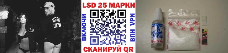 Наркотические марки 1500мкг  цена наркотик  Отрадное 