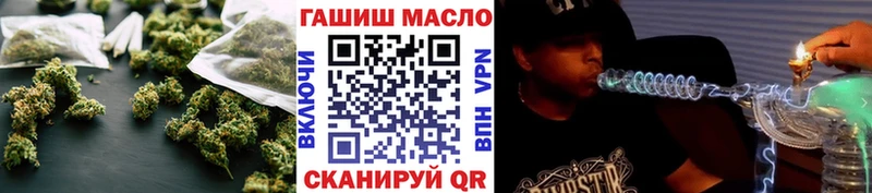 Дистиллят ТГК жижа  Отрадное 